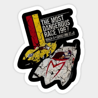 STONE TEXTURE -  SPEED RACER THE MOST Sticker